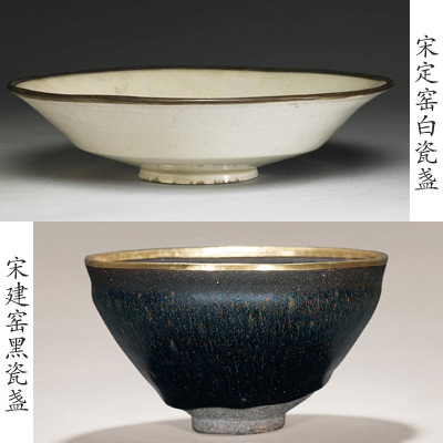 兰陵郡王：古代中国陶瓷艺术的顶峰为什么是汝窑|汝窑|天青釉_凤凰历史