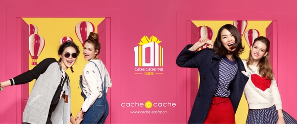 Cache Cache 2016春夏新品发布暨进驻中国十