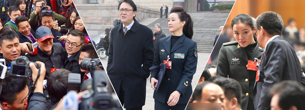  明星委员现身两会 宋祖英穿军装英姿飒爽