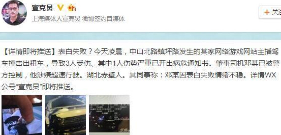 人口的微博_人口普查(2)