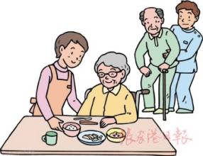 苏州新政:1月起不赡养老人将记入信用档案|苏州