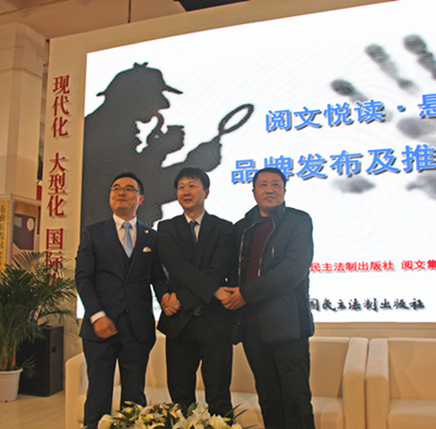 晗月集团老总(2)