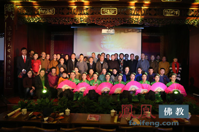 佛门晚会啥样?北京佛研所年会盛典惊艳亮相|佛