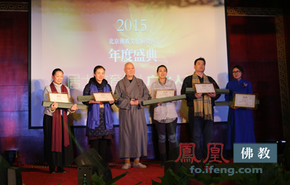 佛门晚会啥样?北京佛研所年会盛典惊艳亮相|佛