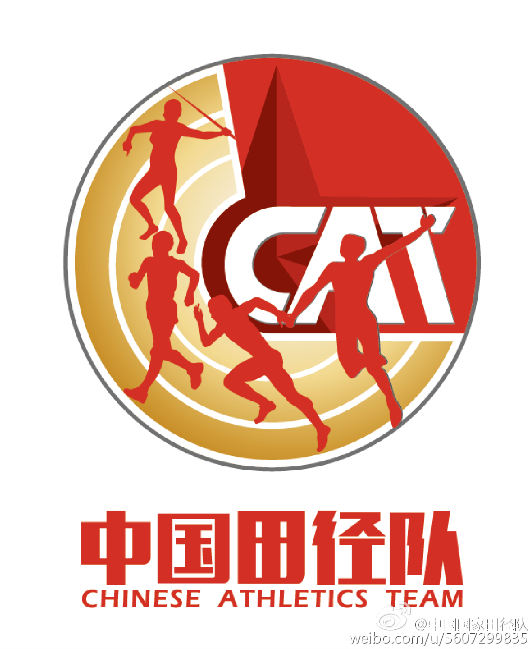 中国田径队发布官方LOGO 英文缩9博体育写CAT图(图1)