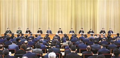 收入证明_镇江交警收入(2)
