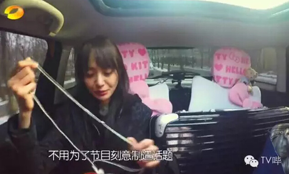 黄晓明撞上 初恋 ,郑爽变话痨,陈乔恩只出现三