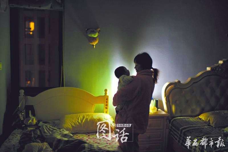 文章配图