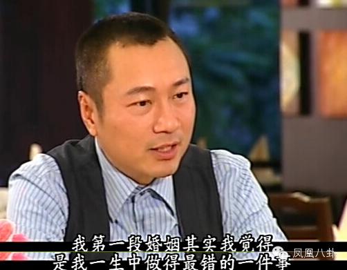 他是TVB视帝，抛弃糟糠妻，和母亲绝交娶小三(图)