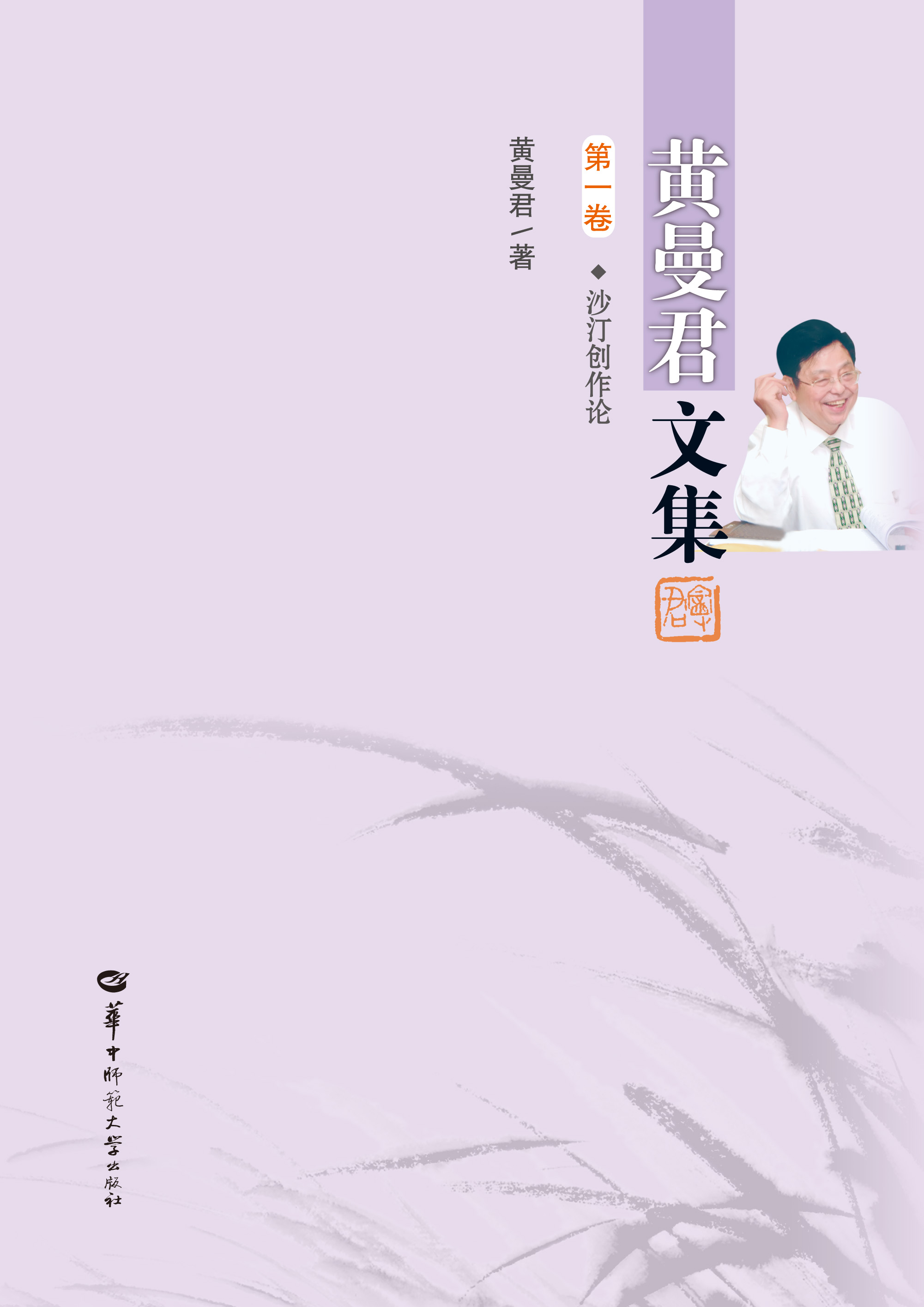 龙之谷学者_龙之谷手游学者鸡尾酒_学者的收入(3)