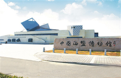 盐城服务业:增加值总量提高 税收攻占半壁江山