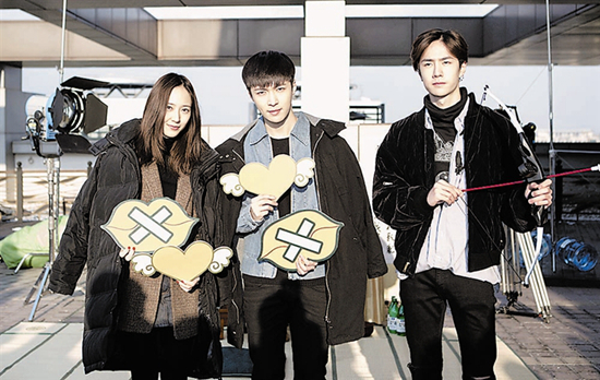 时尚爱情喜剧电影首尔开机 《闭嘴!爱吧》偶像云集