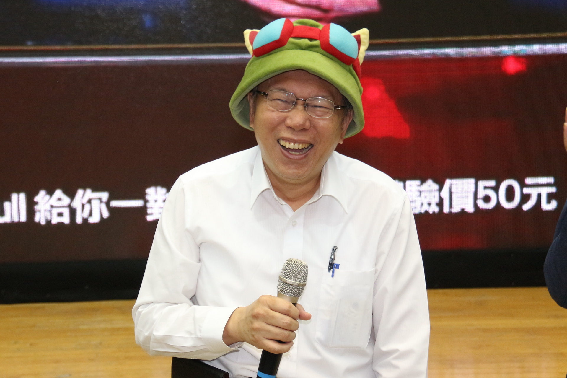 柯文哲拟开微博蔡其昌发誓:一堆五毛、表情很提醒有的没我效益包图片