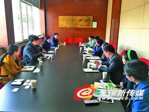 无锡全面实施稳岗补贴政策|无锡|稳岗补贴_凤凰