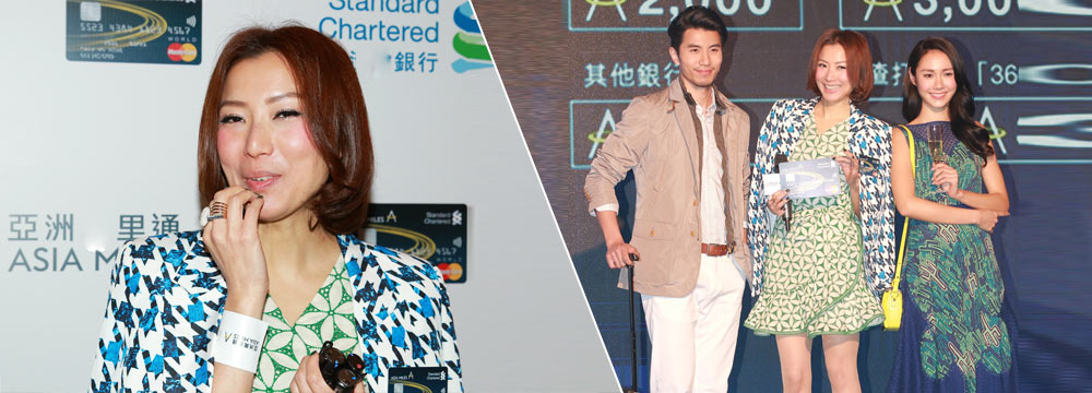 43岁郑秀文发幸福肥 刷许志安信用卡无上限 