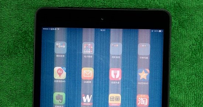 3·15苹果遭曝光：iPad mini 2集体花屏
