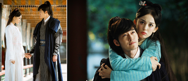 《山海经》"title="