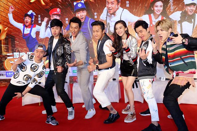 《跑男4》吸金至少15亿爸爸去哪儿了?|财富