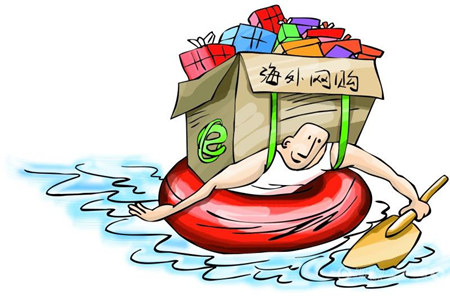 2千元或年度交易超2万元要收税了!|海淘|交税_