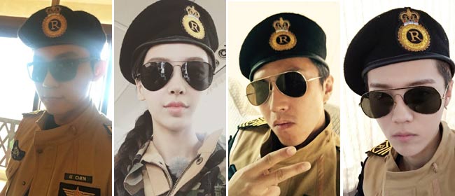 《太阳的后裔》"title="