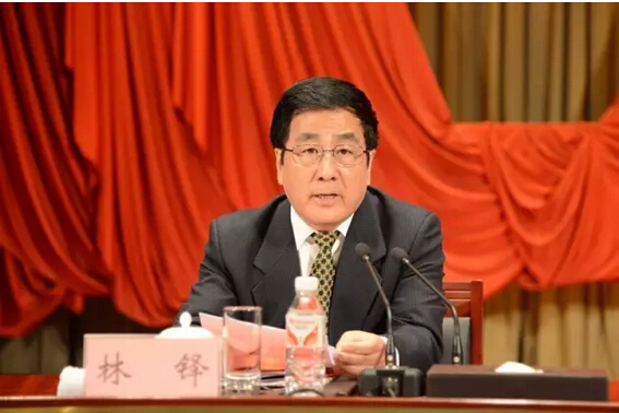 秦皇岛理财规划师代考