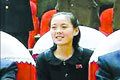 韩媒称金正恩妹妹金与正与一大学教授结婚