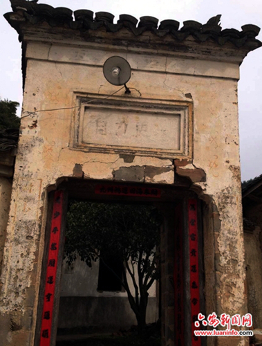 六安舒城现存最大的清代古民居年久失修 亟待保护