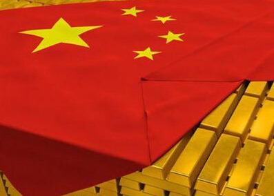 中国黄金储备创至少八个月来最小增幅