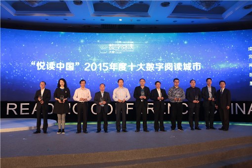 成都地铁_成都中等收入(3)