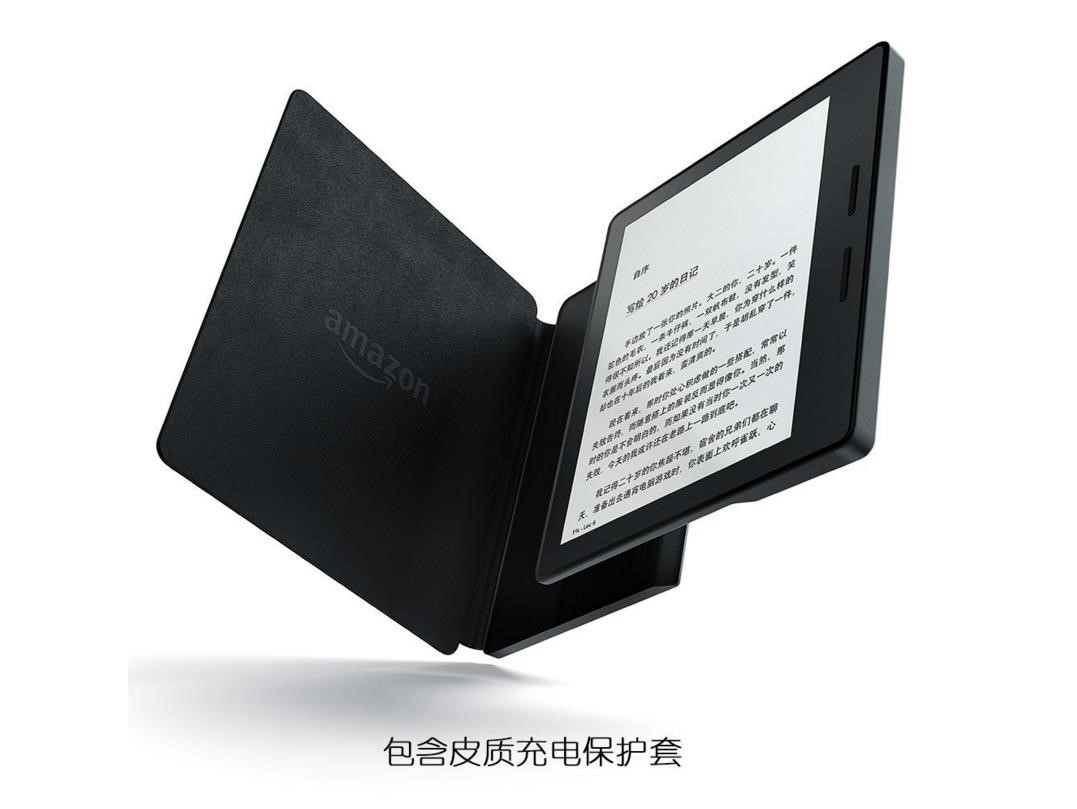 新款Kindle竟然售2399,这样的电纸书你会买吗
