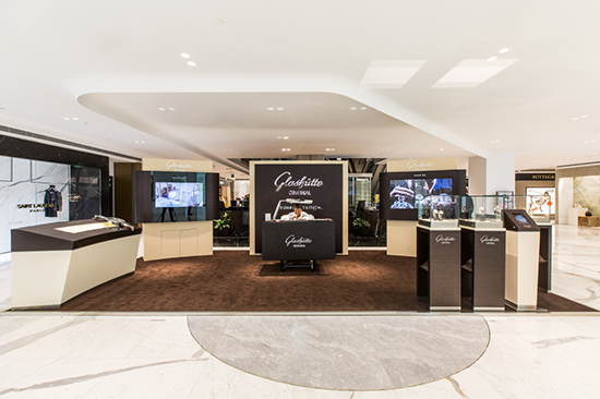 时间旅行者格拉苏蒂巡展北京SKP首站|时间旅