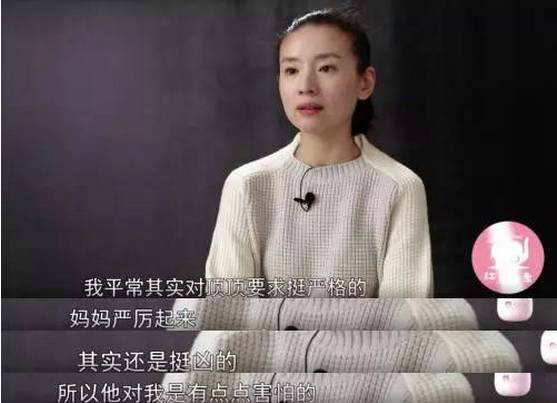 同样是离婚,但贾静雯、梅婷比董洁幸福多了…(图)