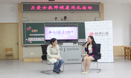 <a href=/news.html?type=0&tag=732f89efd9ba4fc9883c06cf99f9fe71 target=_blank class=infotextkey><a href=/news.html?type=0&tag=732f89efd9ba4fc9883c06cf99f9fe71 target=_blank class=infotextkey><a href=/news.html?type=0&tag=5dafb87465674de5b1a8c9560cccf09f target=_blank class=infotextkey><a href=/news.html?type=0&tag=5dafb87465674de5b1a8c9560cccf09f target=_blank class=infotextkey><a href=/news.html?type=0&tag=732f89efd9ba4fc9883c06cf99f9fe71 target=_blank class=infotextkey><a href=/news.html?type=0&tag=732f89efd9ba4fc9883c06cf99f9fe71 target=_blank class=infotextkey><a href=/news.html?type=0&tag=732f89efd9ba4fc9883c06cf99f9fe71 target=_blank class=infotextkey><a href=/news.html?type=0&tag=5dafb87465674de5b1a8c9560cccf09f target=_blank class=infotextkey><a href=/news.html?type=0&tag=732f89efd9ba4fc9883c06cf99f9fe71 target=_blank class=infotextkey><a href=/news.html?type=0&tag=732f89efd9ba4fc9883c06cf99f9fe71 target=_blank class=infotextkey><a href=/news.html?type=0&tag=732f89efd9ba4fc9883c06cf99f9fe71 target=_blank class=infotextkey><a href=/news.html?type=0&tag=5dafb87465674de5b1a8c9560cccf09f target=_blank class=infotextkey><a href=/news.html?type=0&tag=5dafb87465674de5b1a8c9560cccf09f target=_blank class=infotextkey><a href=/news.html?type=0&tag=5dafb87465674de5b1a8c9560cccf09f target=_blank class=infotextkey><a href=/news.html?type=0&tag=732f89efd9ba4fc9883c06cf99f9fe71 target=_blank class=infotextkey><a href=/news.html?type=0&tag=732f89efd9ba4fc9883c06cf99f9fe71 target=_blank class=infotextkey><a href=/news.html?type=0&tag=732f89efd9ba4fc9883c06cf99f9fe71 target=_blank class=infotextkey><a href=/news.html?type=0&tag=732f89efd9ba4fc9883c06cf99f9fe71 target=_blank class=infotextkey><a href=/news.html?type=0&tag=732f89efd9ba4fc9883c06cf99f9fe71 target=_blank class=infotextkey><a href=/news.html?type=0&tag=732f89efd9ba4fc9883c06cf99f9fe71 target=_blank class=infotextkey><a href=/news.html?type=0&tag=732f89efd9ba4fc9883c06cf99f9fe71 target=_blank class=infotextkey><a href=/news.html?type=0&tag=732f89efd9ba4fc9883c06cf99f9fe71 target=_blank class=infotextkey><a href=/news.html?type=0&tag=732f89efd9ba4fc9883c06cf99f9fe71 target=_blank class=infotextkey><a href=/news.html?type=0&tag=732f89efd9ba4fc9883c06cf99f9fe71 target=_blank class=infotextkey><a href=/news.html?type=0&tag=732f89efd9ba4fc9883c06cf99f9fe71 target=_blank class=infotextkey><a href=/news.html?type=0&tag=732f89efd9ba4fc9883c06cf99f9fe71 target=_blank class=infotextkey><a href=/news.html?type=0&tag=732f89efd9ba4fc9883c06cf99f9fe71 target=_blank class=infotextkey><a href=/news.html?type=0&tag=732f89efd9ba4fc9883c06cf99f9fe71 target=_blank class=infotextkey><a href=/news.html?type=0&tag=732f89efd9ba4fc9883c06cf99f9fe71 target=_blank class=infotextkey><a href=/news.html?type=0&tag=732f89efd9ba4fc9883c06cf99f9fe71 target=_blank class=infotextkey><a href=/news.html?type=0&tag=732f89efd9ba4fc9883c06cf99f9fe71 target=_blank class=infotextkey><a href=/news.html?type=0&tag=732f89efd9ba4fc9883c06cf99f9fe71 target=_blank class=infotextkey><a href=/news.html?type=0&tag=732f89efd9ba4fc9883c06cf99f9fe71 target=_blank class=infotextkey><a href=/news.html?type=0&tag=732f89efd9ba4fc9883c06cf99f9fe71 target=_blank class=infotextkey><a href=/news.html?type=0&tag=732f89efd9ba4fc9883c06cf99f9fe71 target=_blank class=infotextkey><a href=/news.html?type=0&tag=732f89efd9ba4fc9883c06cf99f9fe71 target=_blank class=infotextkey><a href=/news.html?type=0&tag=732f89efd9ba4fc9883c06cf99f9fe71 target=_blank class=infotextkey><a href=/news.html?type=0&tag=732f89efd9ba4fc9883c06cf99f9fe71 target=_blank class=infotextkey><a href=/news.html?type=0&tag=732f89efd9ba4fc9883c06cf99f9fe71 target=_blank class=infotextkey><a href=/news.html?type=0&tag=f5c62f62d6214f1fb28e4744e5235e70 target=_blank class=infotextkey>漂亮妈</a>妈</a></a></a></a></a></a></a></a></a></a></a></a></a></a></a></a></a></a></a></a></a></a></a></a></a></a></a></a></a></a></a></a></a></a></a></a></a></a></a>关爱女教师 情暖“芳草园”www.plmm.net