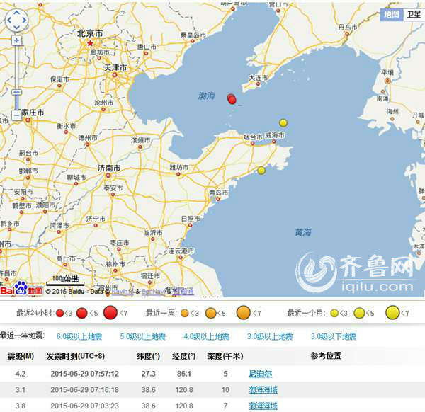 据中国地震台网正式测定:6月29日7时16分在渤海海域(北纬38.