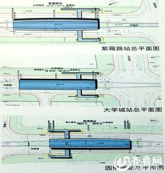 紫薇路站、大学城站、园博园站总平面图_副本