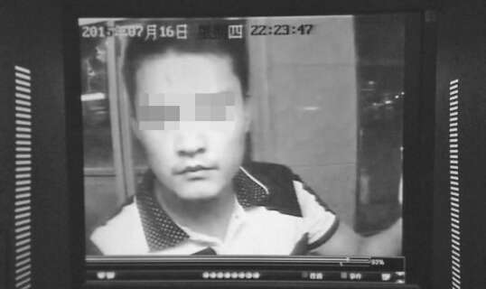 男子深夜抢独行女变身抢劫犯曾是“快乐向前冲”周冠军