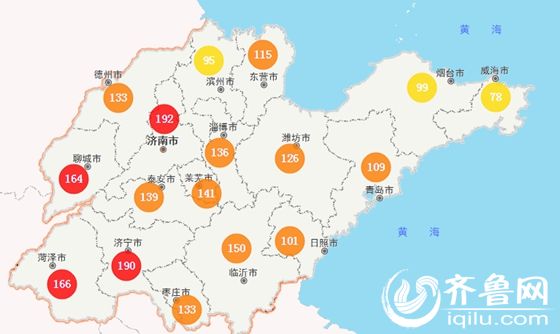 济南小寒迎新年第一场降雪空气质量仍为中度污染