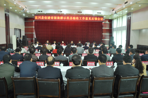 导游资格证_陕西导游收入(3)