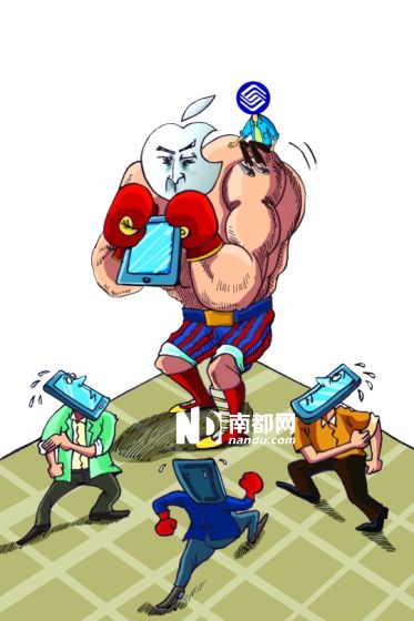 南都配图