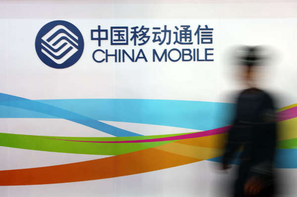 中国移动将面临“请君入瓮”式的行业监管