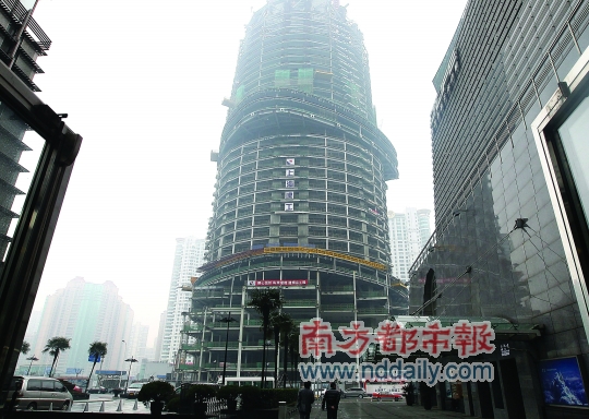 中国第一高楼引发地裂因素已除