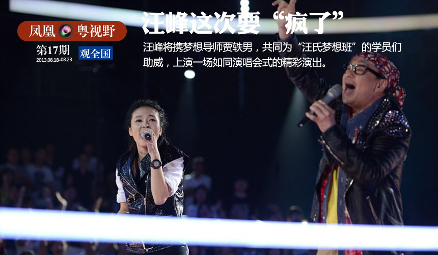 rdn_521705ecc3c96.jpg