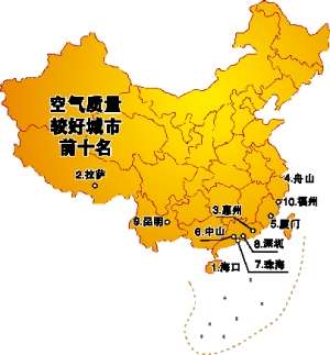惠州经济总量在珠三角排名_惠州经济职业技术学院