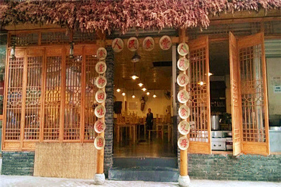 川江号子_南京川江号子人均(3)