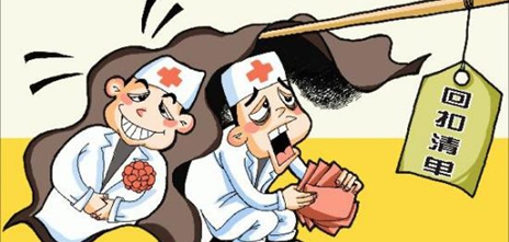 青岛旅游季车流量超饱和 两大主干道昨堵车两小时