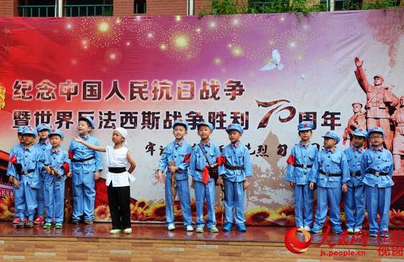 南京小学生开学第一天:充满浓浓的红色记忆