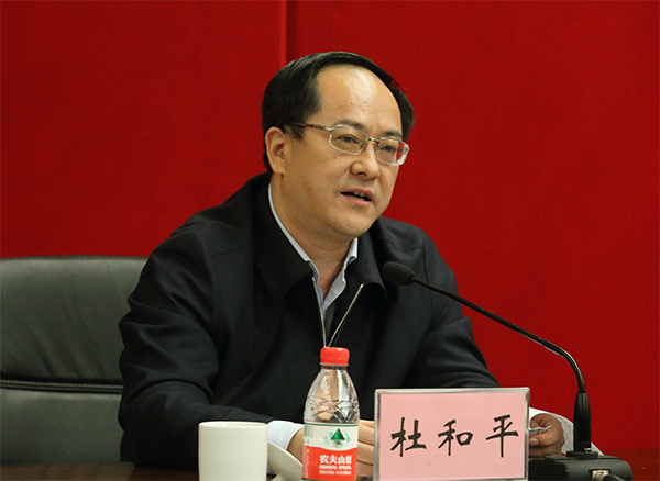 原市委组织部副部长杜和平调任江北区委书记(