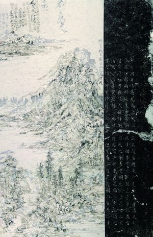 王天德作品《后山图Houshan No.14 MSHT012》 178cm×115.5cm 拓片、宣纸、皮纸、墨、焰2014年