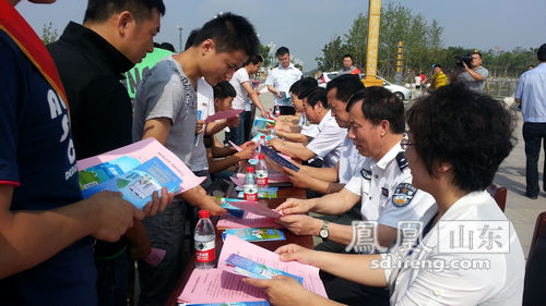 菏泽市妇联6.26国际禁毒日宣传活动