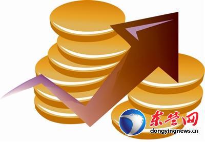 2014年东营财政收入突破200亿 同比增长12.2